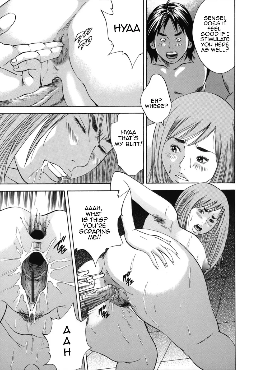 [Hagiwara Yutarou] Kinshin Goukan - Near Relation Rapes Fhentai - Page 183