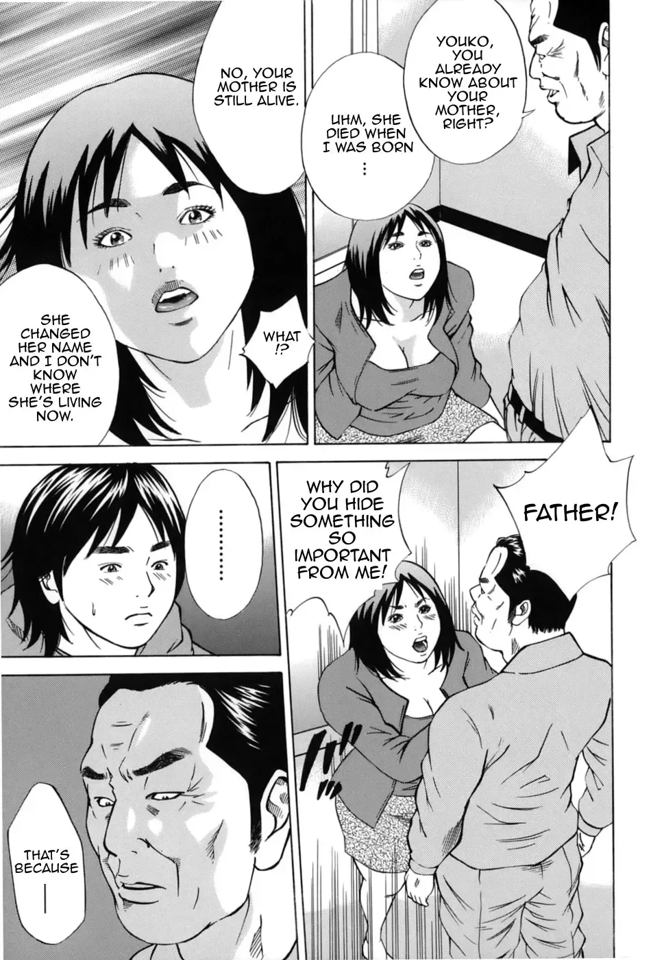 [Hagiwara Yutarou] Kinshin Goukan - Near Relation Rapes Fhentai - Page 195