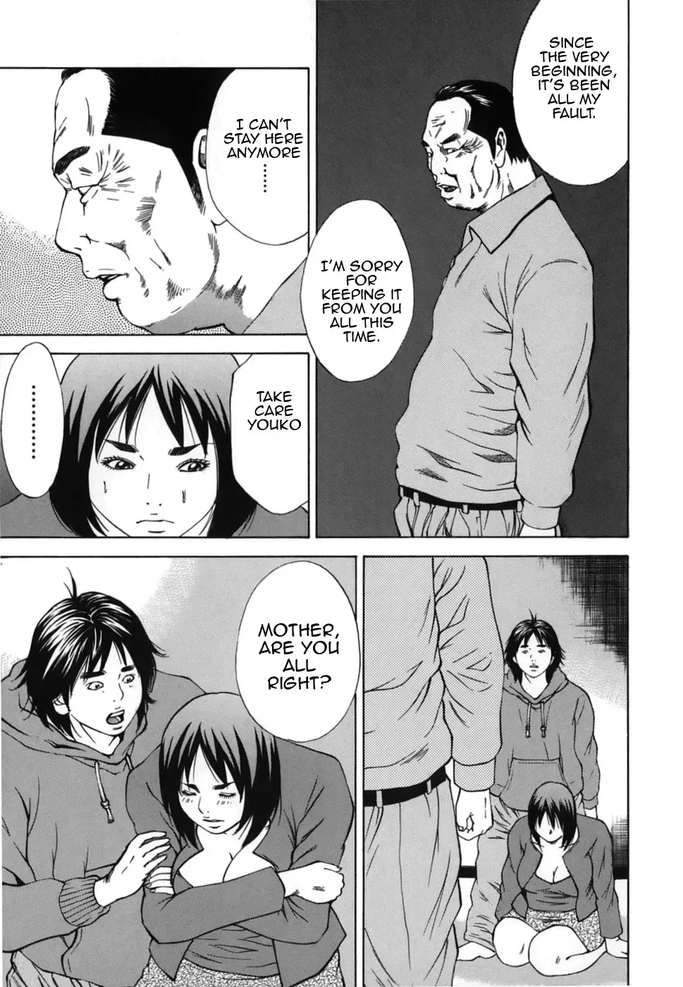 [Hagiwara Yutarou] Kinshin Goukan - Near Relation Rapes Fhentai - Page 197