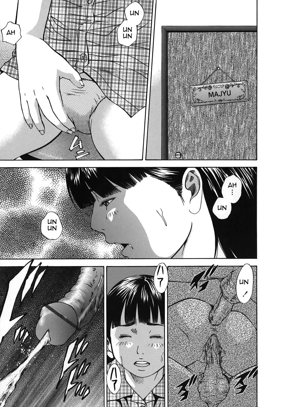 [Hagiwara Yutarou] Kinshin Goukan - Near Relation Rapes Fhentai - Page 27