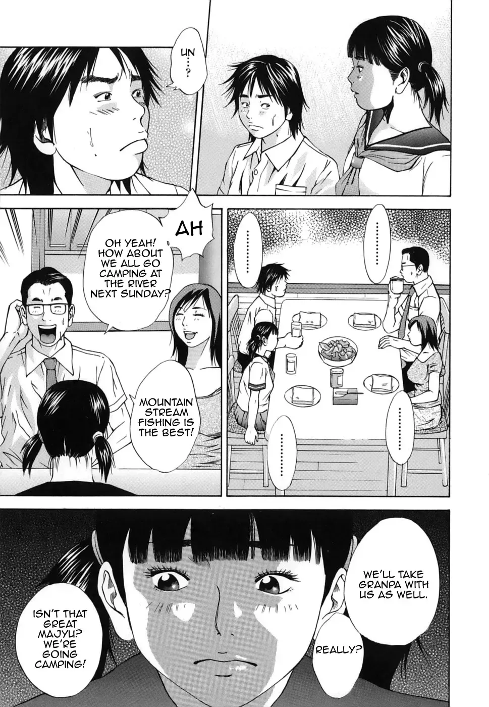 [Hagiwara Yutarou] Kinshin Goukan - Near Relation Rapes Fhentai - Page 37