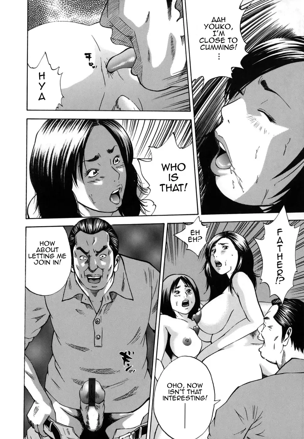 [Hagiwara Yutarou] Kinshin Goukan - Near Relation Rapes Fhentai - Page 80