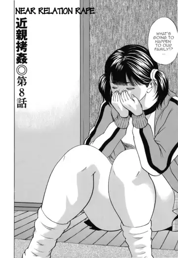 [Hagiwara Yutarou] Kinshin Goukan - Near Relation Rapes Fhentai - Page 148