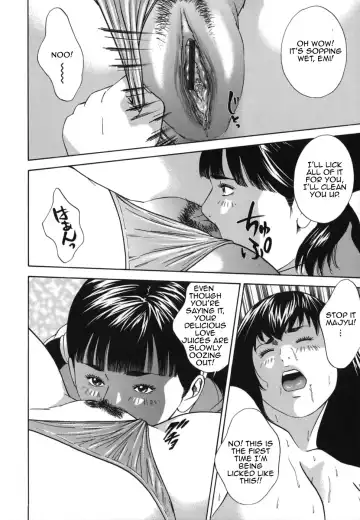 [Hagiwara Yutarou] Kinshin Goukan - Near Relation Rapes Fhentai - Page 158