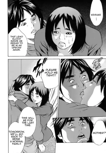 [Hagiwara Yutarou] Kinshin Goukan - Near Relation Rapes Fhentai - Page 198