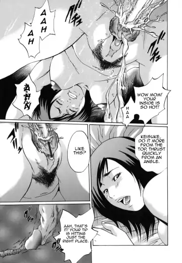 [Hagiwara Yutarou] Kinshin Goukan - Near Relation Rapes Fhentai - Page 33