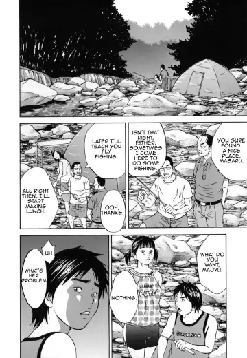 [Hagiwara Yutarou] Kinshin Goukan - Near Relation Rapes Fhentai - Page 38