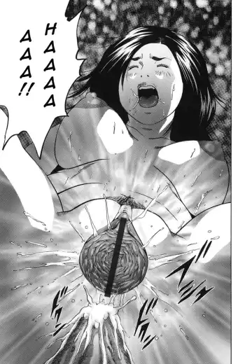 [Hagiwara Yutarou] Kinshin Goukan - Near Relation Rapes Fhentai - Page 85