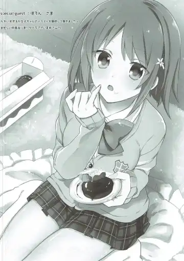 [Himemiya Nina] Houkago Cinderella Fhentai - Page 15