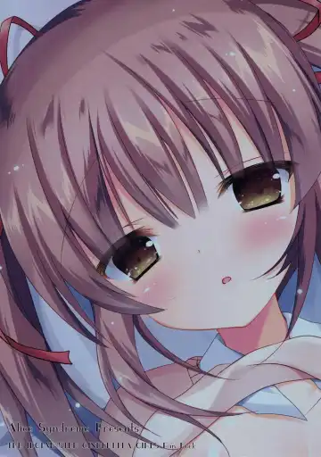 [Himemiya Nina] Houkago Cinderella Fhentai - Page 18