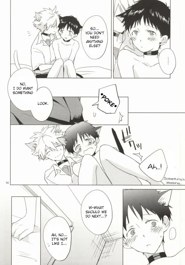 [Moto] Shin-chan ga Hatsujouki ni Narimashita. Fhentai - Page 13