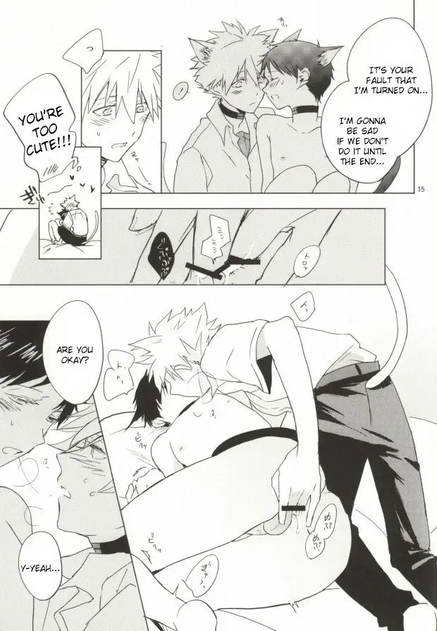 [Moto] Shin-chan ga Hatsujouki ni Narimashita. Fhentai - Page 14