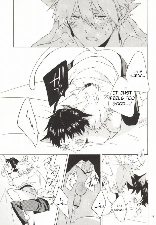 [Moto] Shin-chan ga Hatsujouki ni Narimashita. Fhentai - Page 18