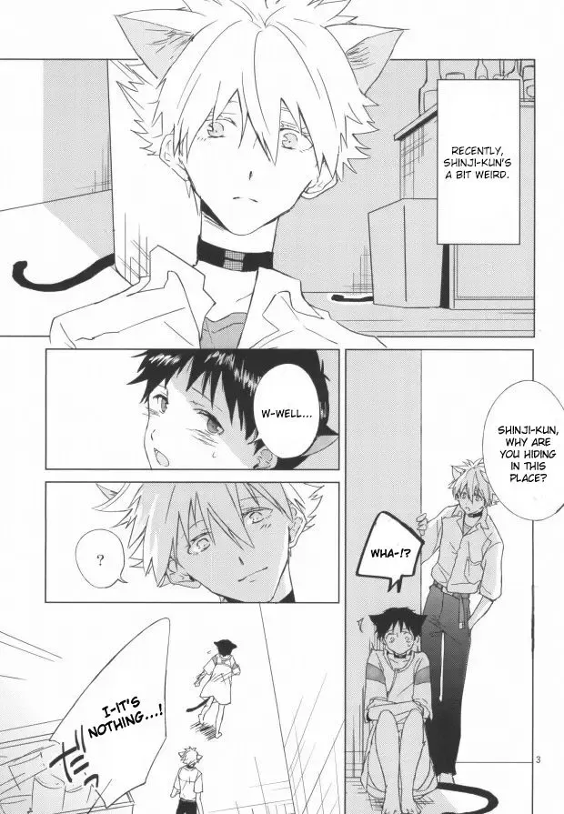 [Moto] Shin-chan ga Hatsujouki ni Narimashita. Fhentai - Page 2