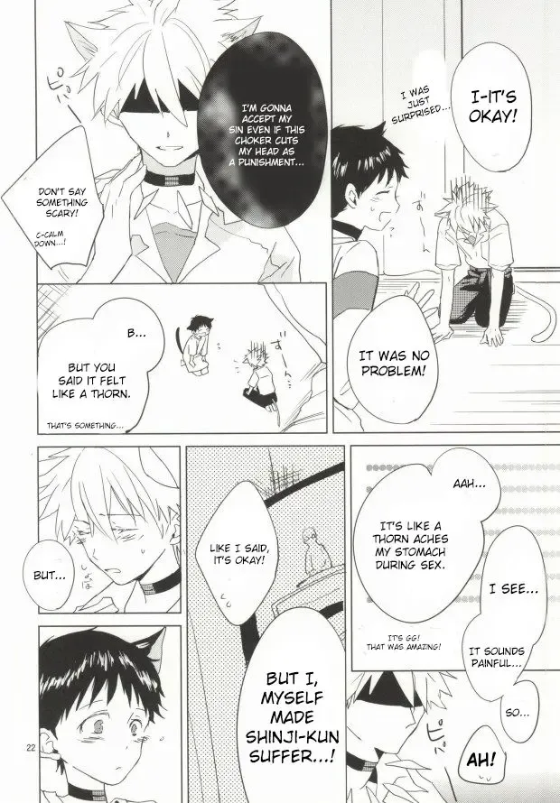 [Moto] Shin-chan ga Hatsujouki ni Narimashita. Fhentai - Page 21
