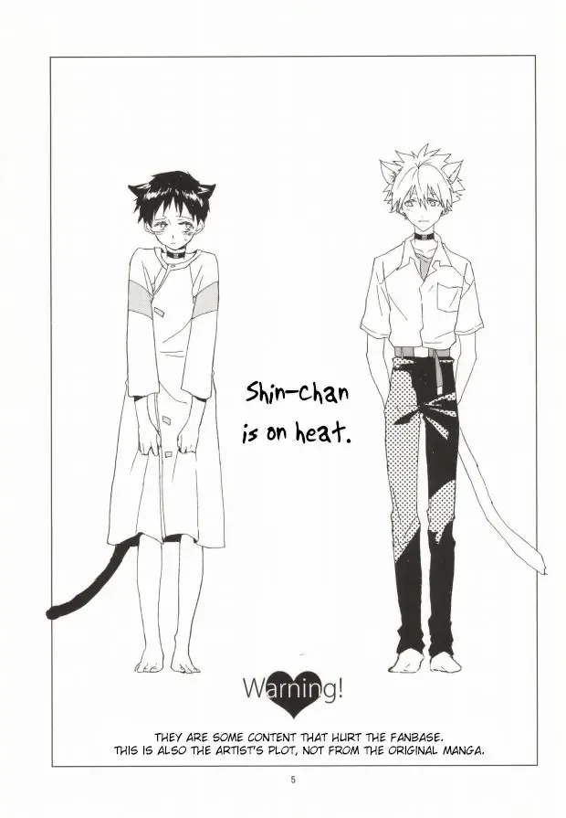 [Moto] Shin-chan ga Hatsujouki ni Narimashita. Fhentai - Page 4