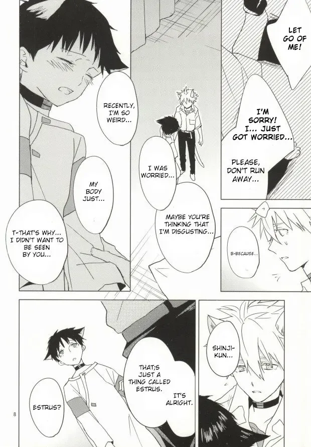 [Moto] Shin-chan ga Hatsujouki ni Narimashita. Fhentai - Page 7