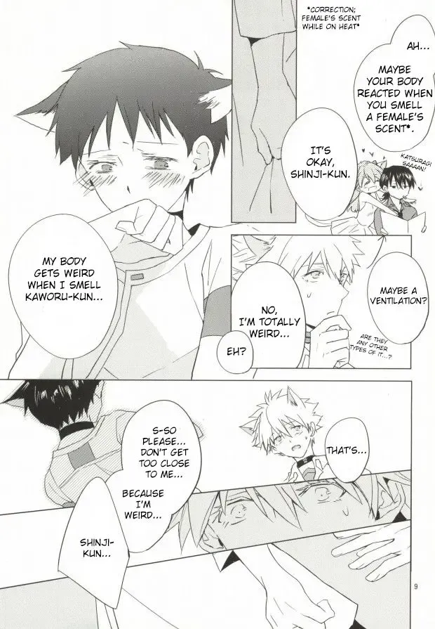 [Moto] Shin-chan ga Hatsujouki ni Narimashita. Fhentai - Page 8