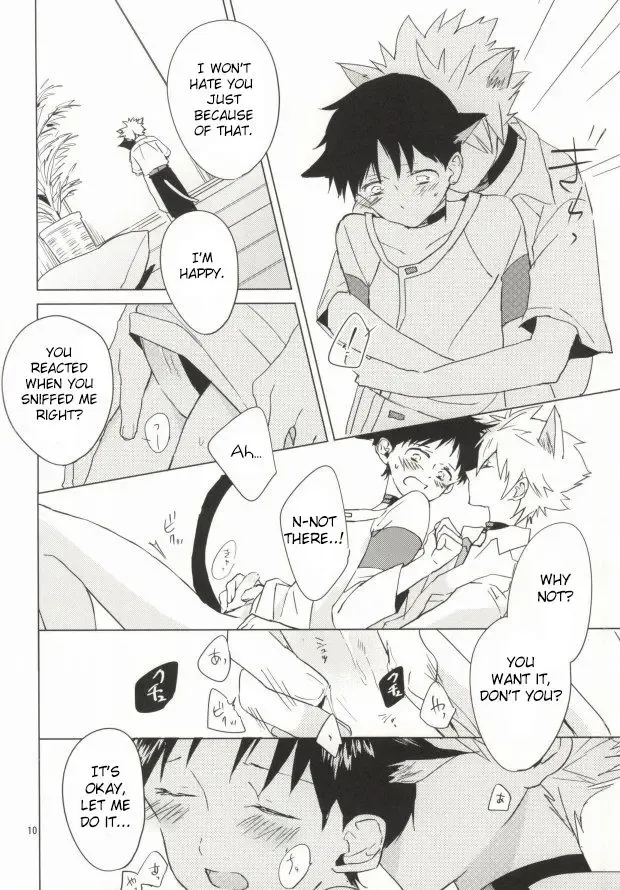 [Moto] Shin-chan ga Hatsujouki ni Narimashita. Fhentai - Page 9