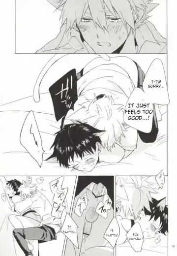[Moto] Shin-chan ga Hatsujouki ni Narimashita. Fhentai - Page 18