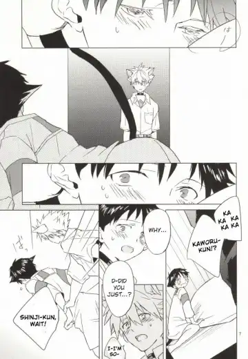[Moto] Shin-chan ga Hatsujouki ni Narimashita. Fhentai - Page 6