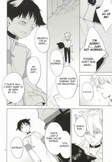 [Moto] Shin-chan ga Hatsujouki ni Narimashita. Fhentai - Page 7