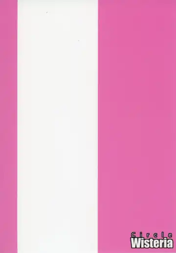 [Fuji-han] Futanarisha to Kozukurisha Fhentai - Page 24