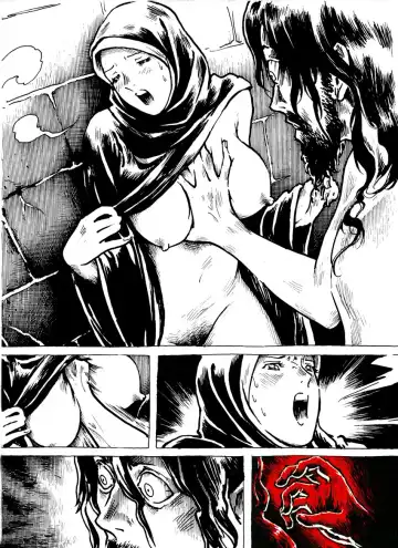 Faithless Fhentai - Page 3