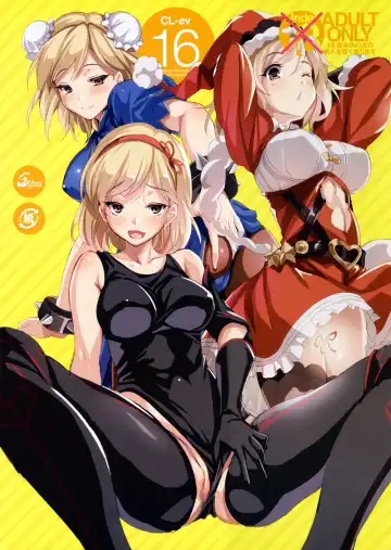 Read [Cle Masahiro] CL-ev 16 (decensored) - Fhentai