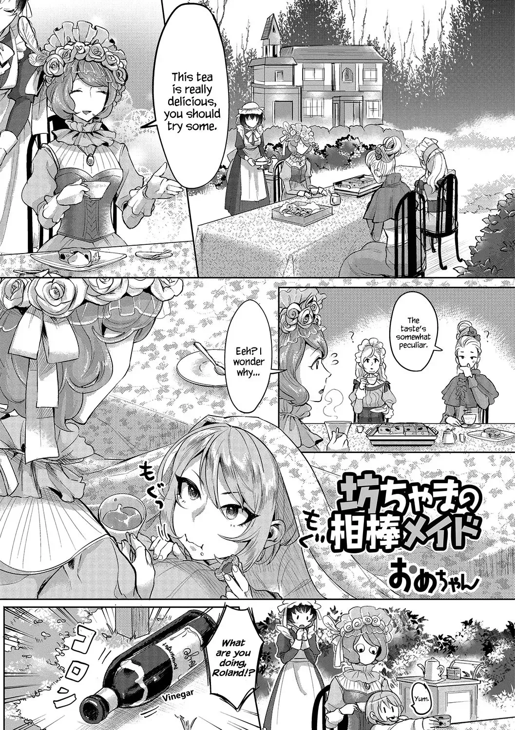 [Omecho] Bocchama no Aibou Maid | The Young Master's Partner Maid Fhentai - Page 1