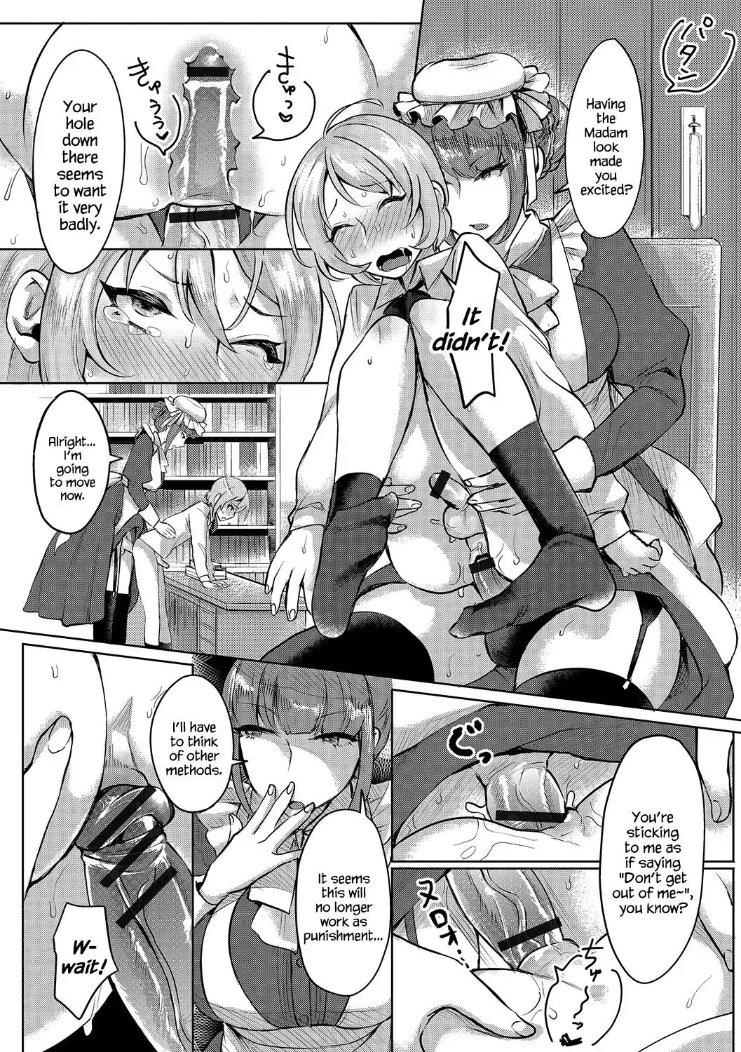 [Omecho] Bocchama no Aibou Maid | The Young Master's Partner Maid Fhentai - Page 12