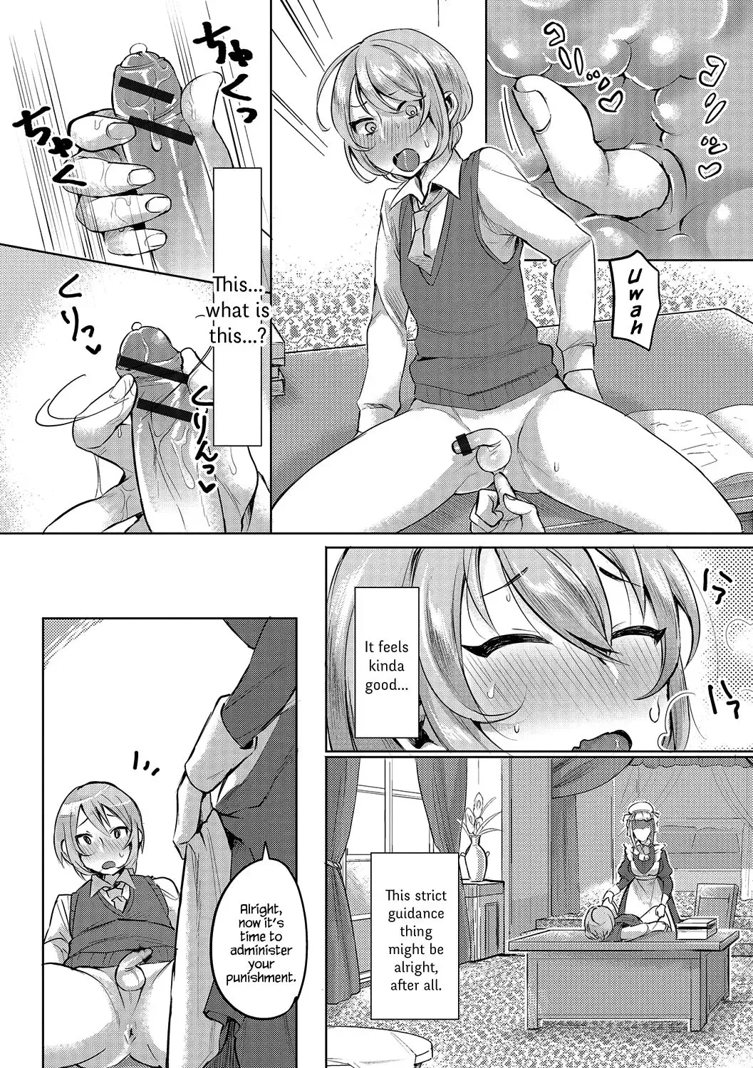 [Omecho] Bocchama no Aibou Maid | The Young Master's Partner Maid Fhentai - Page 6