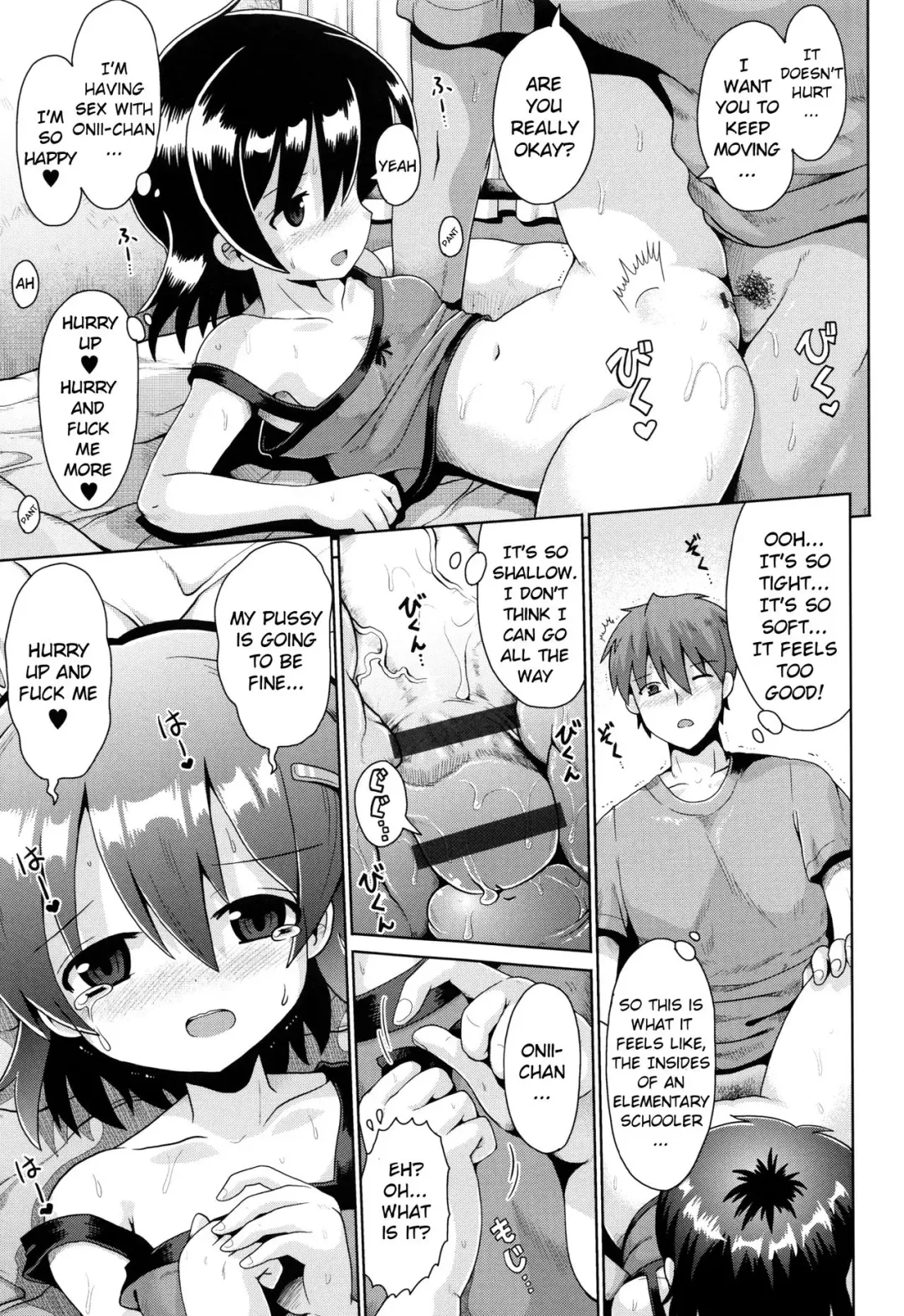 [Yaminabe] Motto Kurabete Fhentai - Page 17