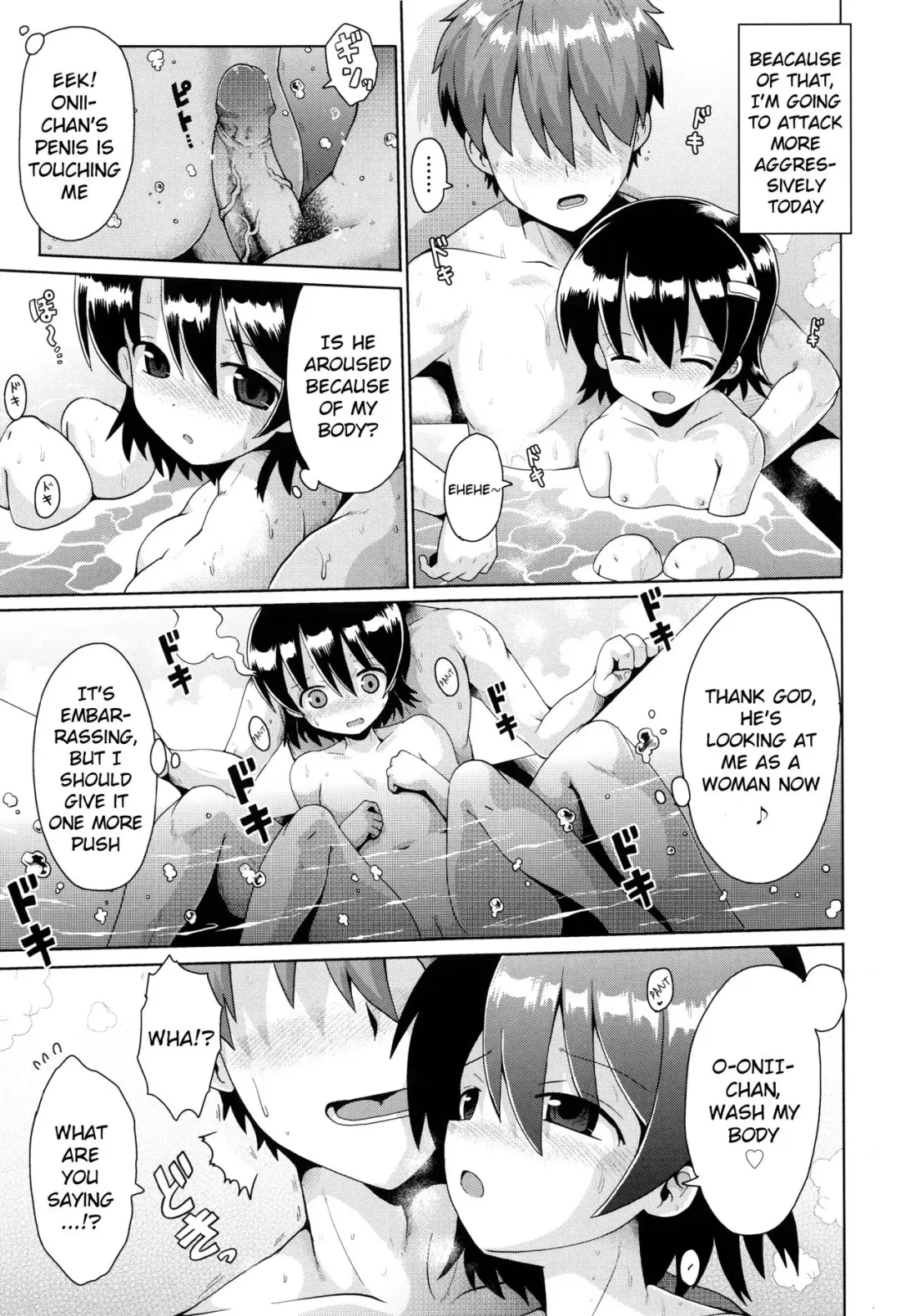 [Yaminabe] Motto Kurabete Fhentai - Page 5