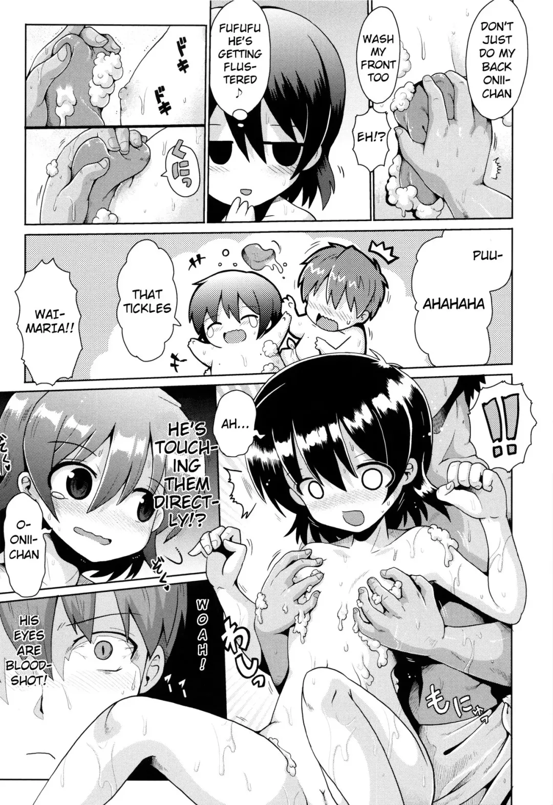 [Yaminabe] Motto Kurabete Fhentai - Page 7
