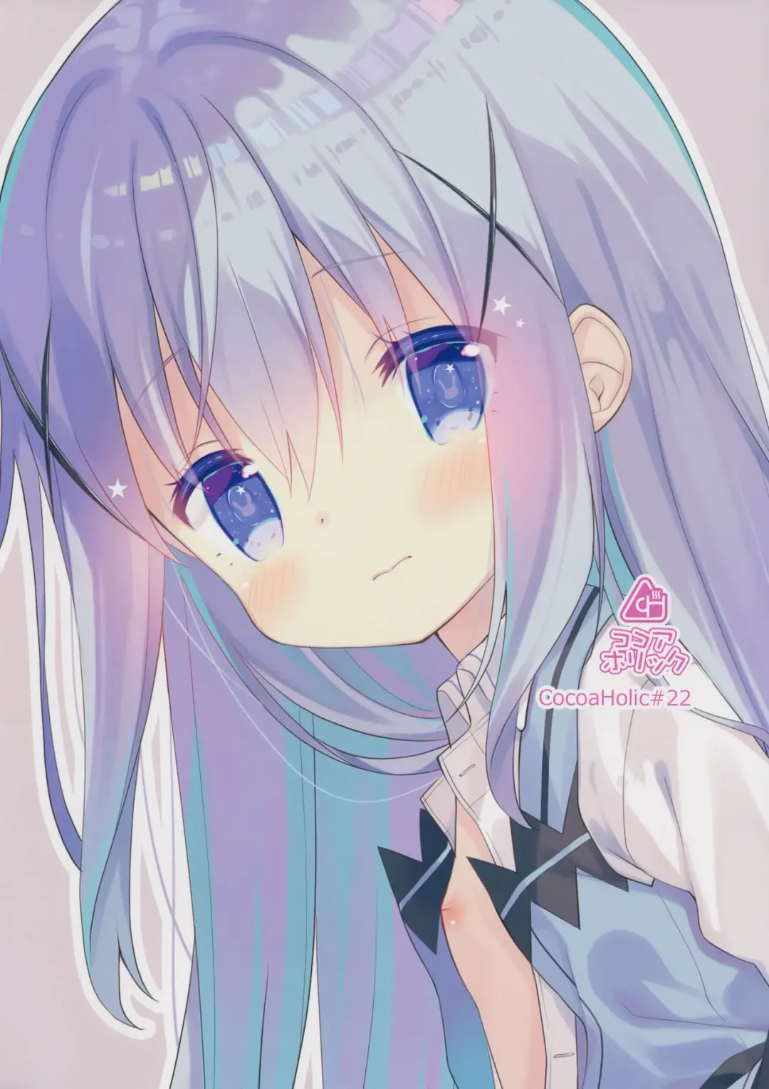 [Yuizaki Kazuya] Cocoa Holic #22 Chino Holic 2 Fhentai - Page 29