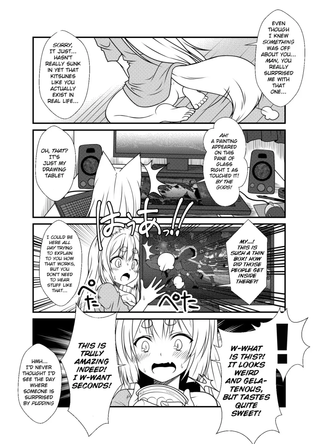 [Yua] Kohaku Biyori Fhentai - Page 12