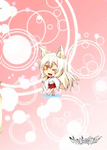 [Yua] Kohaku Biyori Fhentai - Page 32