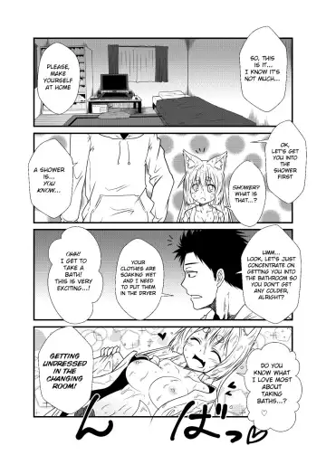 [Yua] Kohaku Biyori Fhentai - Page 9