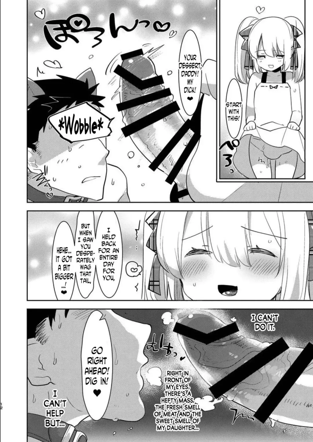[Aimaitei Umami] Yoiko no Futanari Gyaku Anal Manga "Papa to Asobou!" | Futanari Anal Manga for Good Children: "Play with Daddy!" Fhentai - Page 11