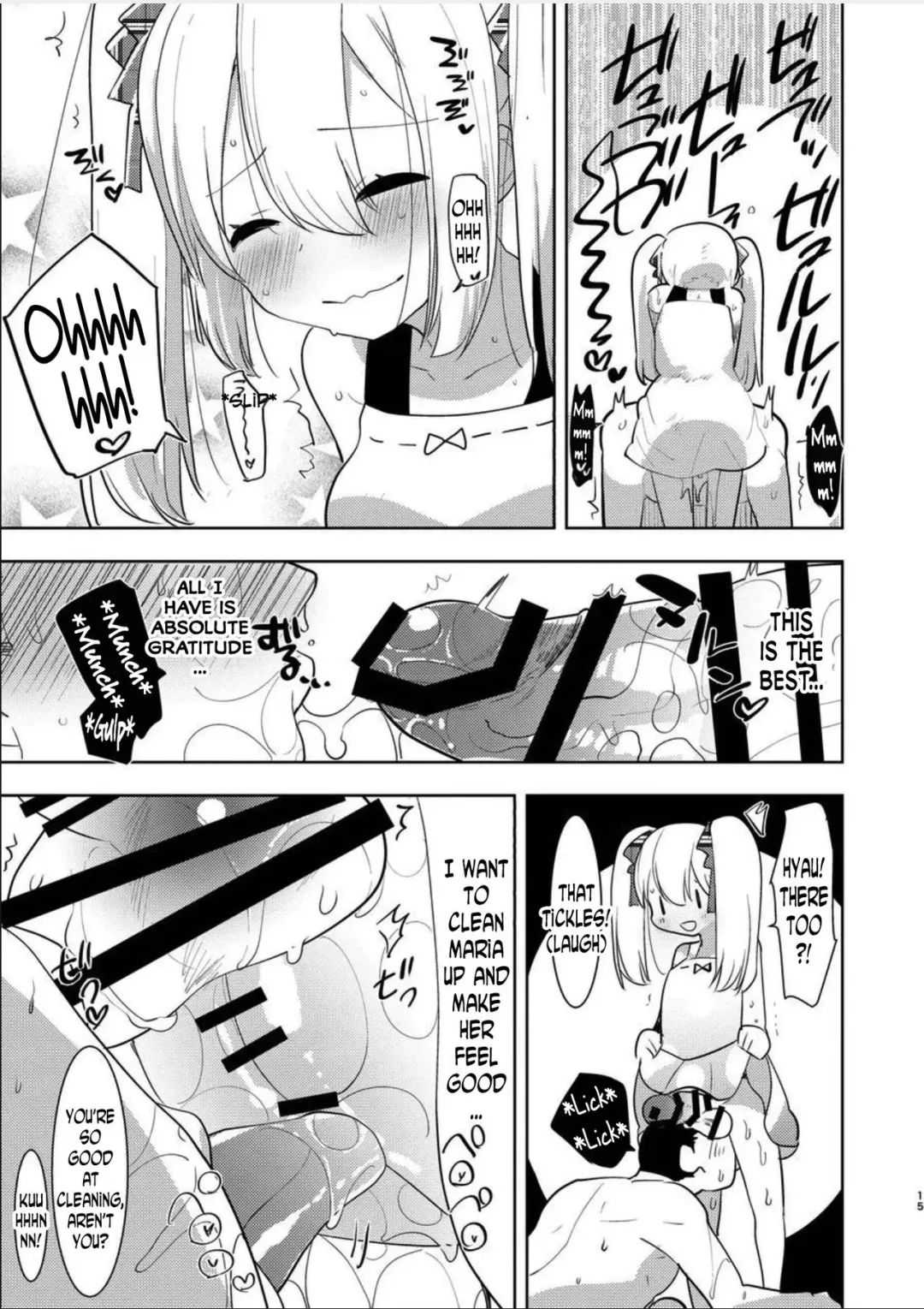 [Aimaitei Umami] Yoiko no Futanari Gyaku Anal Manga "Papa to Asobou!" | Futanari Anal Manga for Good Children: "Play with Daddy!" Fhentai - Page 14