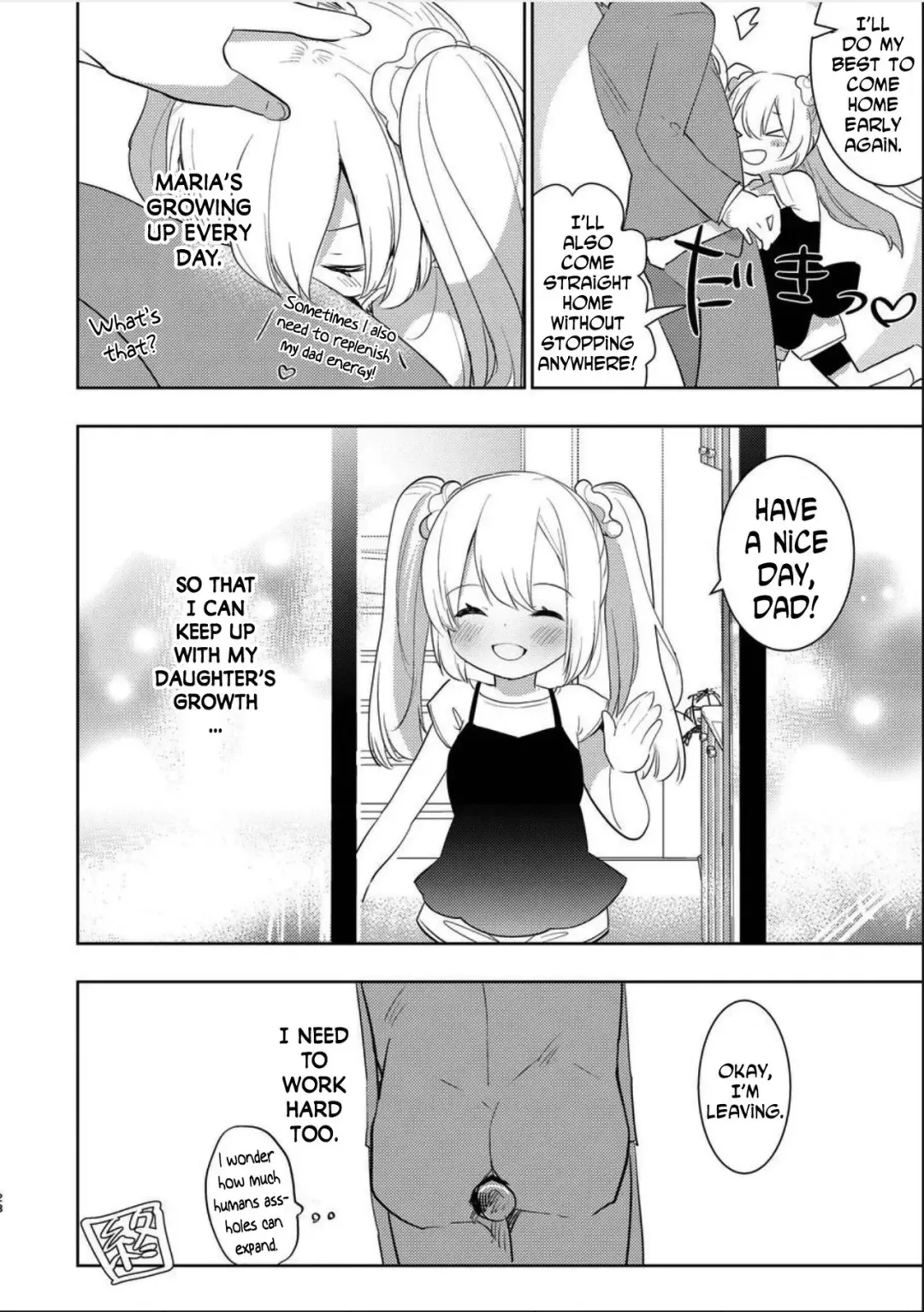[Aimaitei Umami] Yoiko no Futanari Gyaku Anal Manga "Papa to Asobou!" | Futanari Anal Manga for Good Children: "Play with Daddy!" Fhentai - Page 27