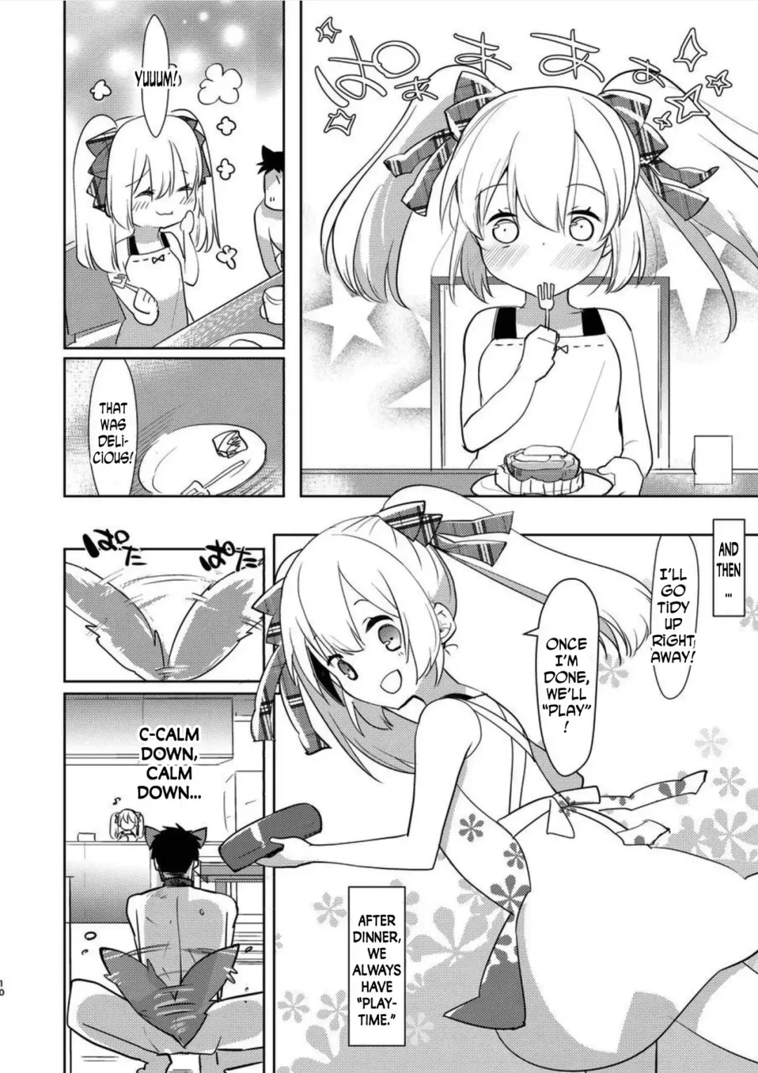 [Aimaitei Umami] Yoiko no Futanari Gyaku Anal Manga "Papa to Asobou!" | Futanari Anal Manga for Good Children: "Play with Daddy!" Fhentai - Page 9