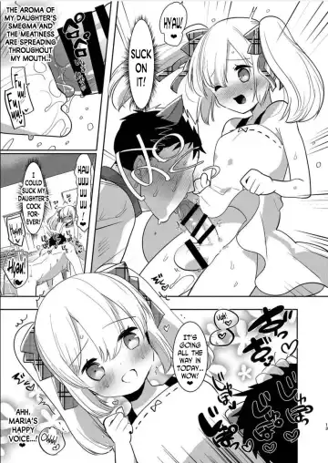 [Aimaitei Umami] Yoiko no Futanari Gyaku Anal Manga "Papa to Asobou!" | Futanari Anal Manga for Good Children: "Play with Daddy!" Fhentai - Page 12