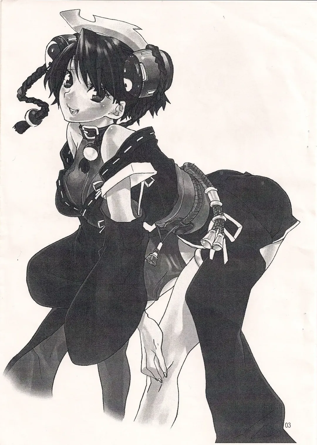 [Mgmee] Tokujou Roast o Ninniku soe de Fhentai - Page 2