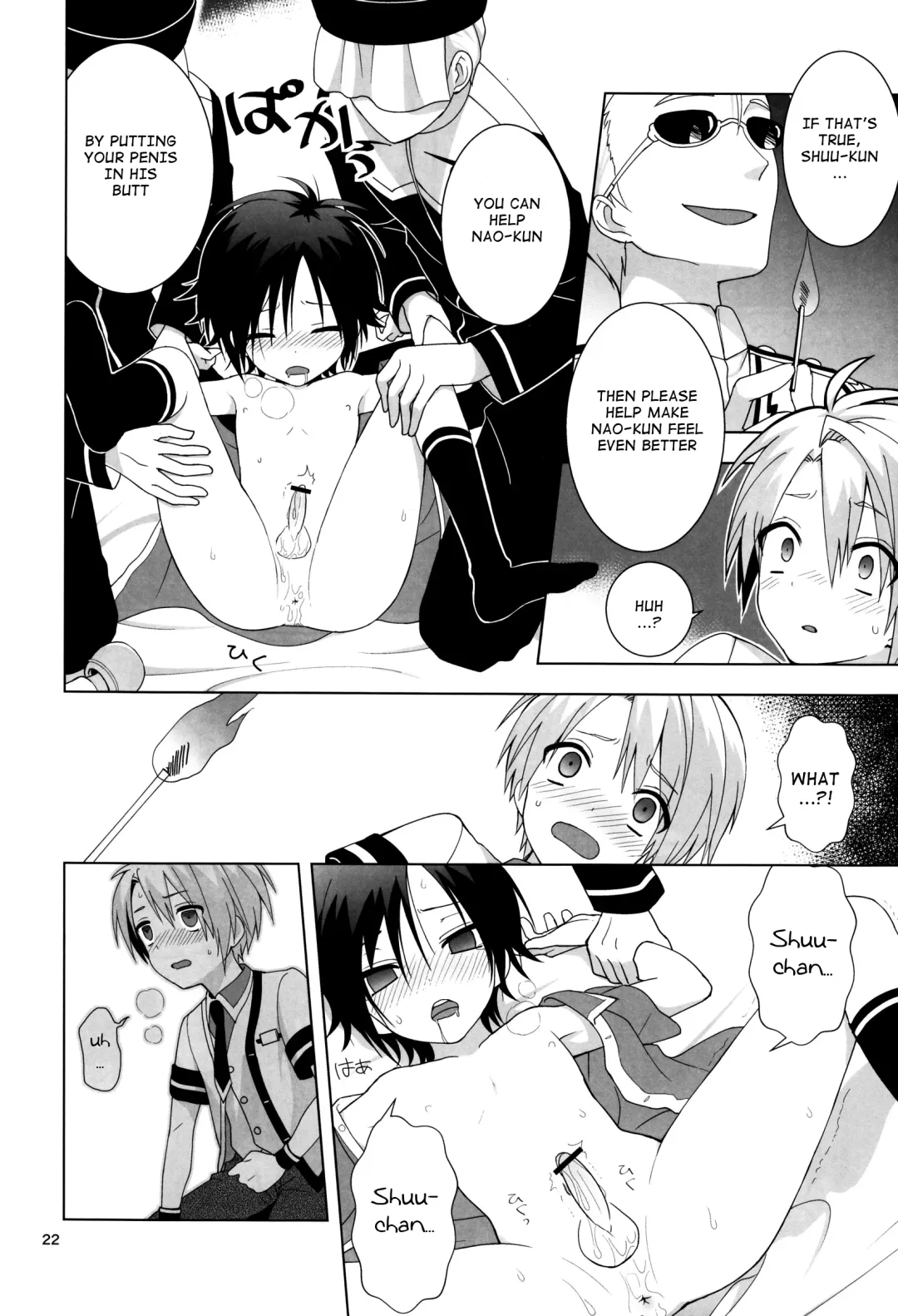 Saimin x Furyou ~Furyou Shounen ni Saiminjuutsu o Kakeru Hon~ Fhentai - Page 23