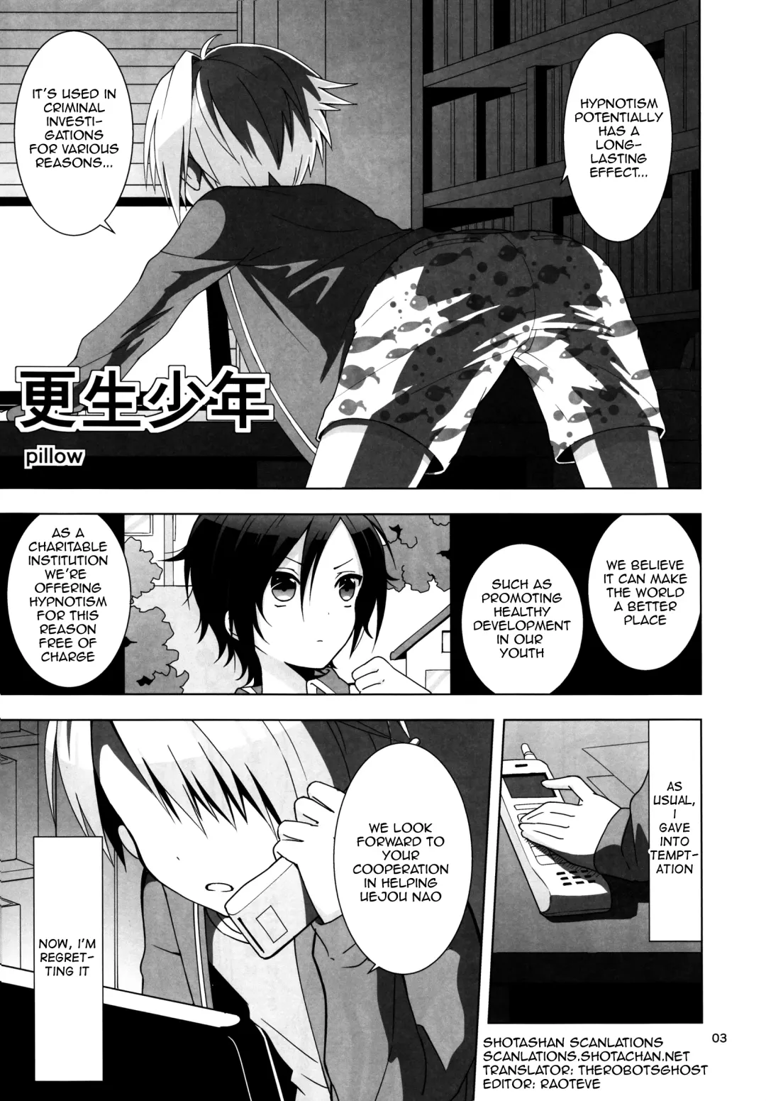 Saimin x Furyou ~Furyou Shounen ni Saiminjuutsu o Kakeru Hon~ Fhentai - Page 4
