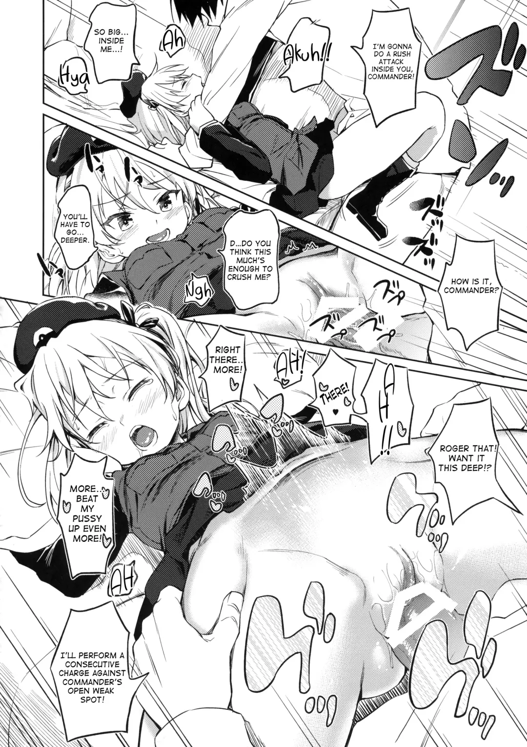 [Inu] Senshadou no Uramichi -Daigaku Senbatsu Team- Fhentai - Page 23