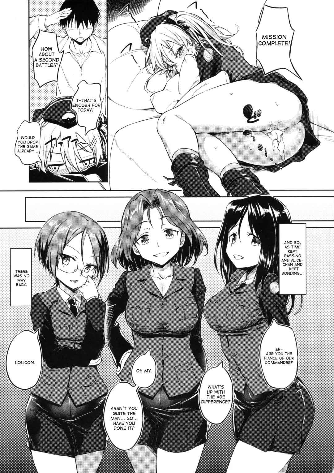 [Inu] Senshadou no Uramichi -Daigaku Senbatsu Team- Fhentai - Page 26