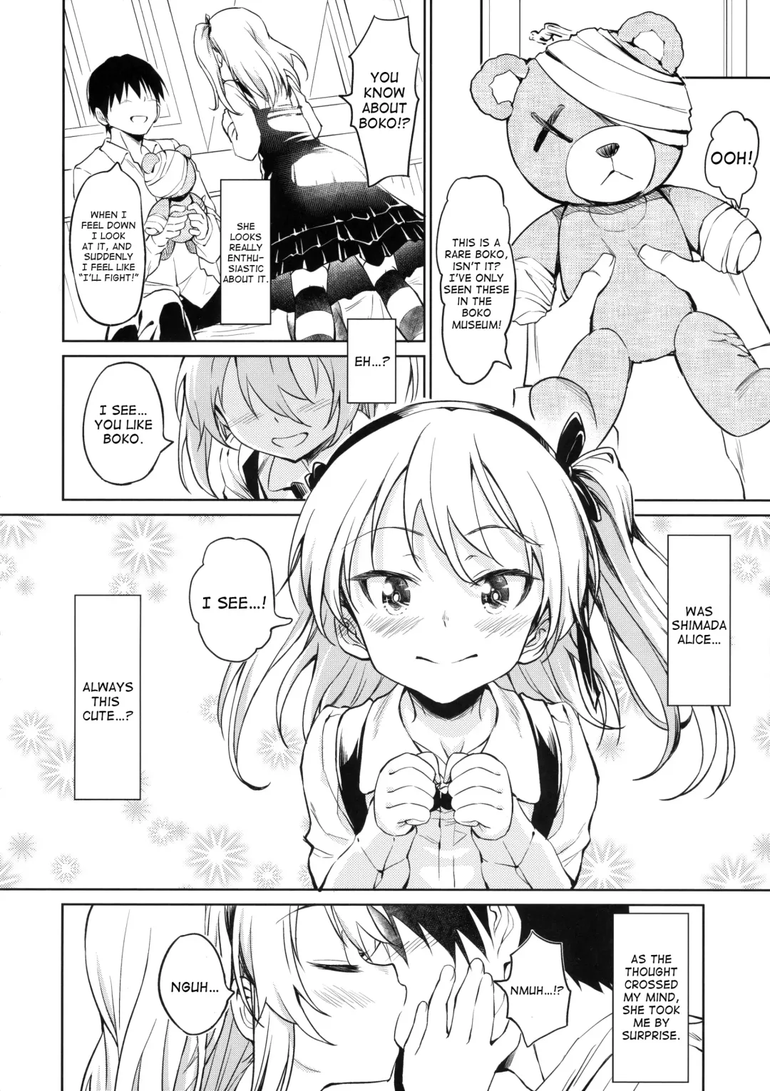 [Inu] Senshadou no Uramichi -Daigaku Senbatsu Team- Fhentai - Page 5